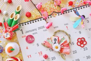 写真：1月の営業日のお知らせ🎍